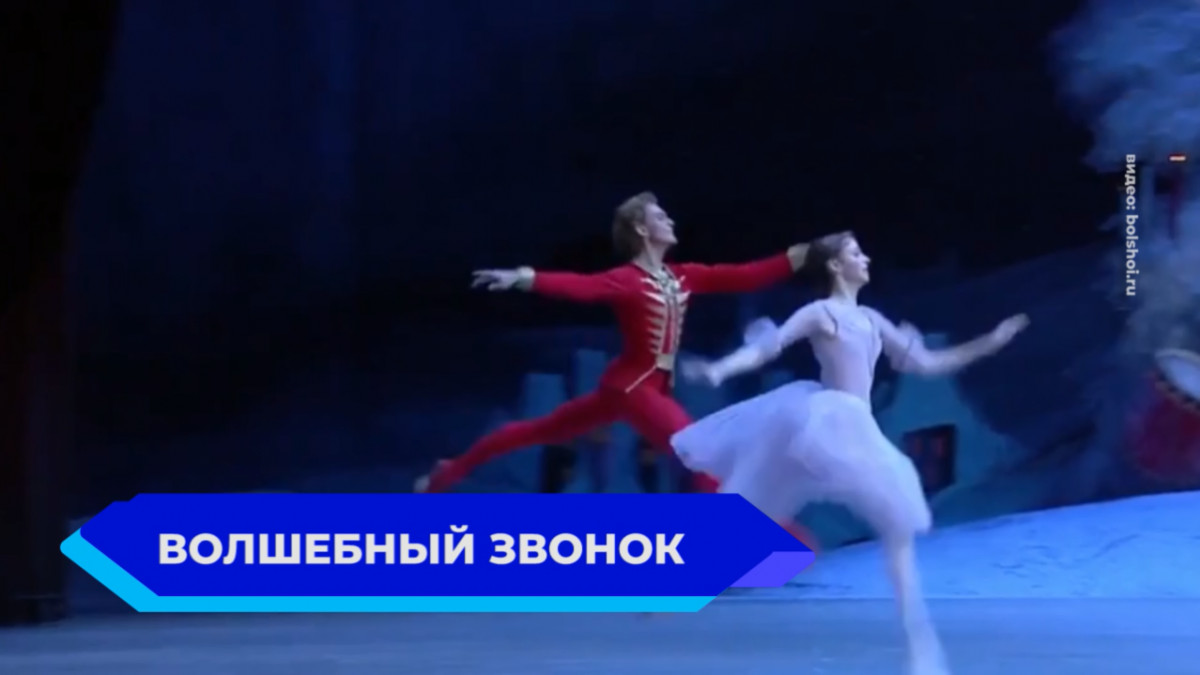 каталог Мариинск